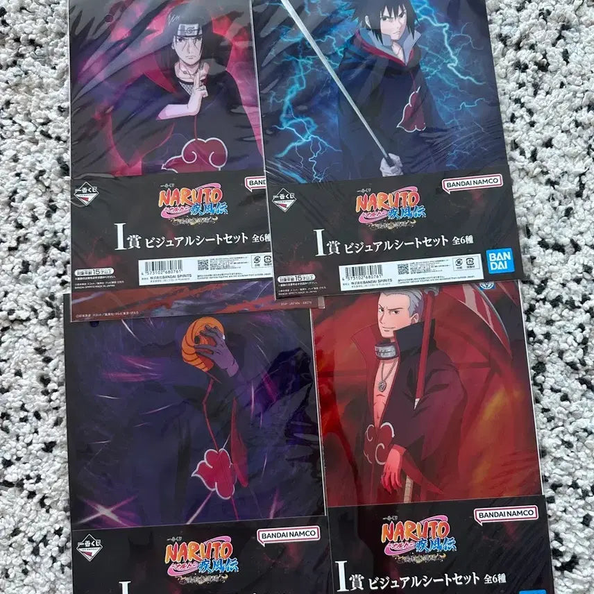 [BUNJANG] Naruto Ichiban Kuji Prize &
