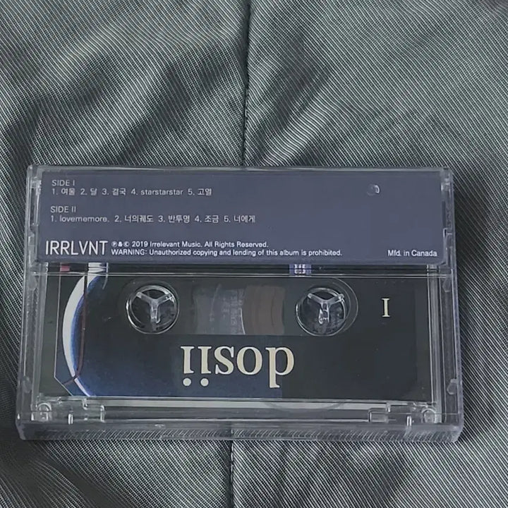 [BUNJANG] DOSII 1st Album Cassette Tape / dosii 1집 카세트테이프