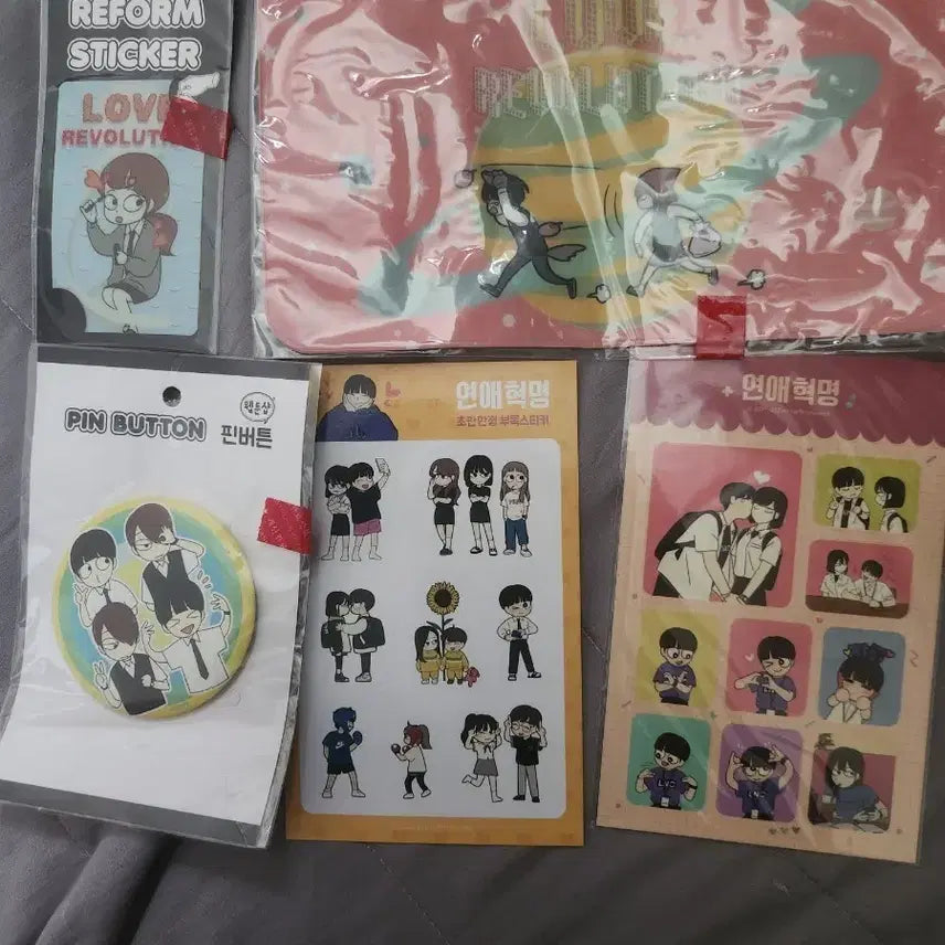 [BUNJANG] Yeonaehyeokmyeong (Love Revolution) Transit Card Sticker, Pin Button, Pouch Set / 연애혁명 교통카드 스티커 핀버튼 파우치 세트