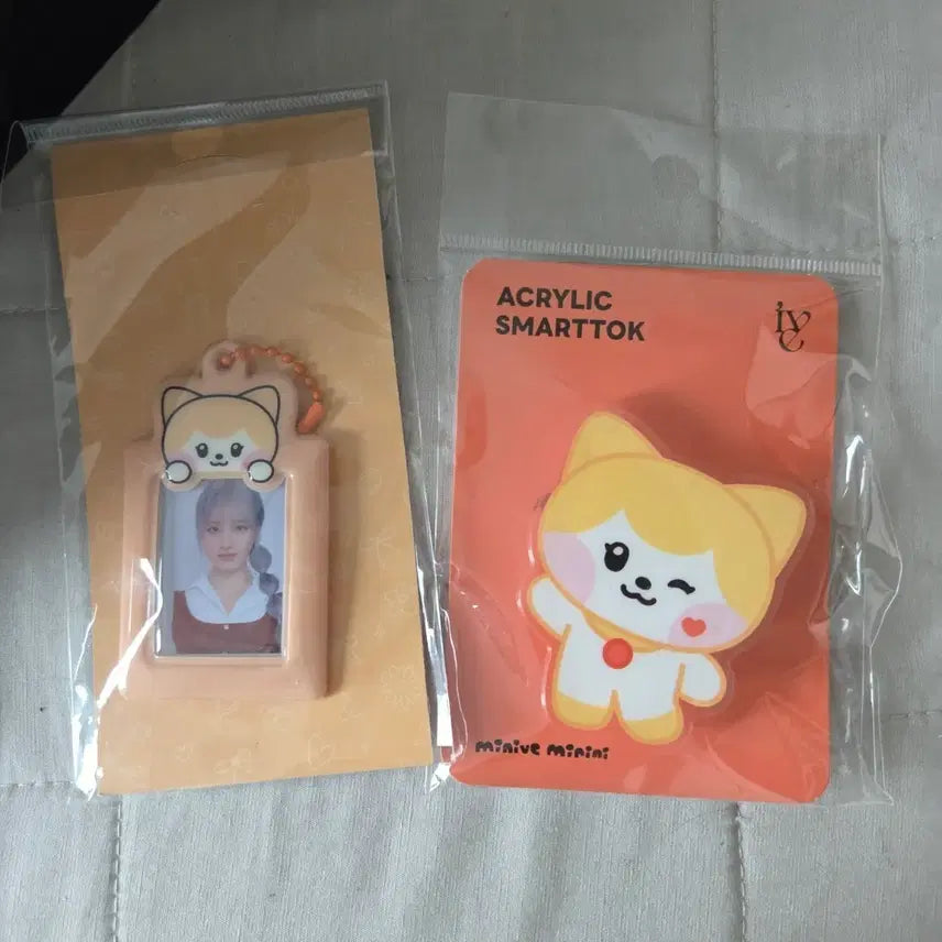 [BUNJANG] IVE Liz Minive Cheese Photocard Holder Grip Tok / 아이브 리즈 미니브 치즈 증사홀더 그립톡