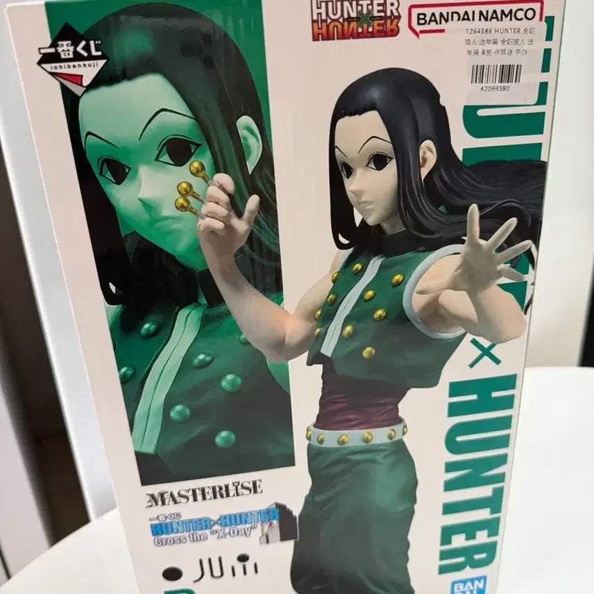 [BUNJANG] Hunter x Hunter Ilumi B Prize Unsealed / 헌터헌터 제일복권 쿠지 이르미 b상 미개봉