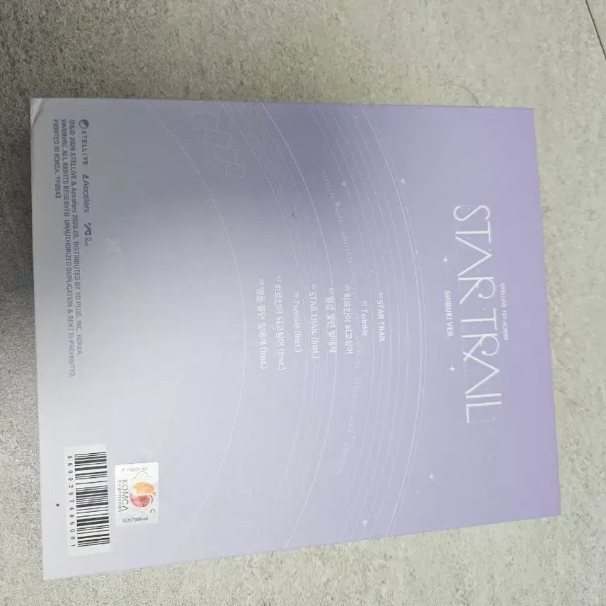 [BUNJANG] Stellive Startrail Tenko Shibuya Photocard / CD 없음)스텔라이브 스타트레일 텐코 시부키 포카 무신사