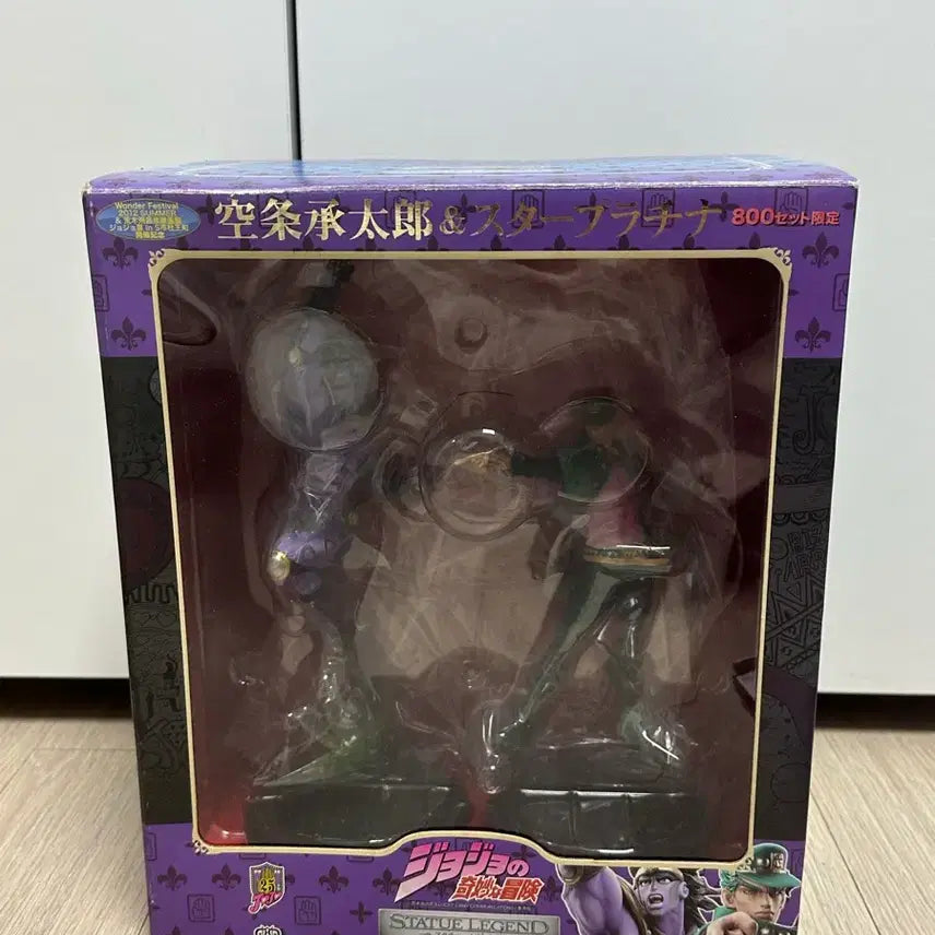 [BUNJANG] Statuerealm Jotaro Kujo &amp; Star Platinum Third Ver. Figure Set / 택포18.6)2개 세트 죠죠 스태츄레전드 쿠죠 죠타로 스타 플래티나 서드 ver 피규어