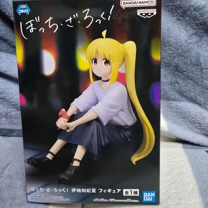 [BUNJANG] Bocchi the Rock! Nijika Ijichi Sealed Figure / 미개봉 봇치더록 이지치 니지카 피규어