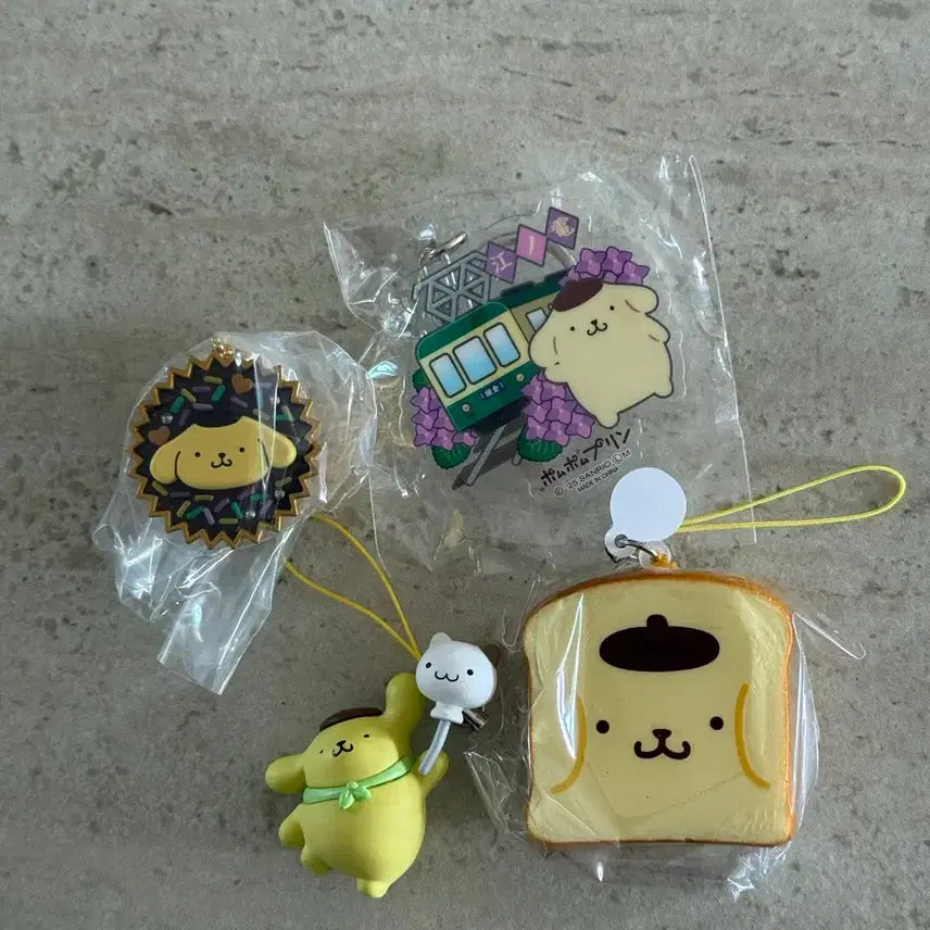 [BUNJANG] Pompompurin Gachapon Set / 폼폼푸린 가챠 4개