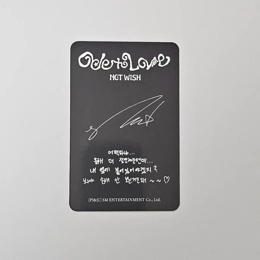 [BUNJANG] NCT WISH Os To Love Wishy Photocard Sion / 엔시티위시 오드투러브 위츄 포카 시온