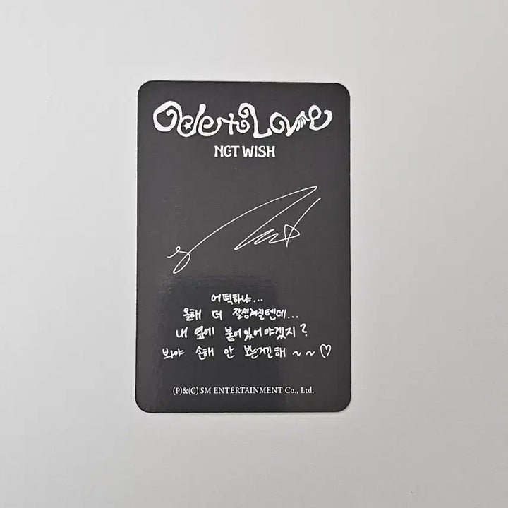 [BUNJANG] NCT WISH Os To Love Wishy Photocard Sion / 엔시티위시 오드투러브 위츄 포카 시온
