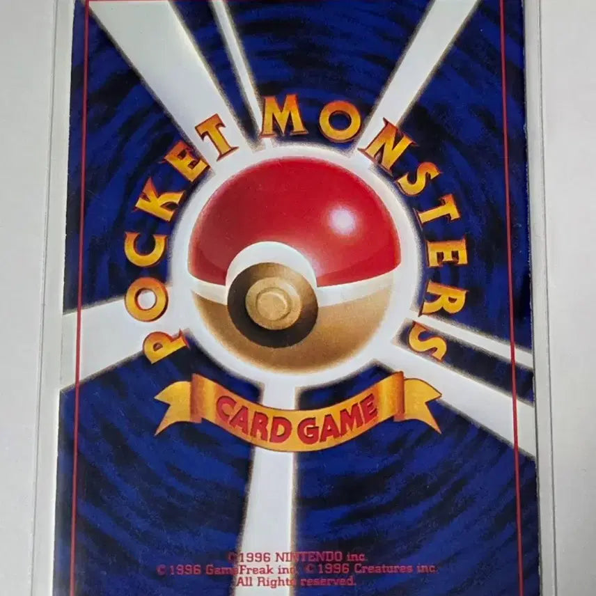 [BUNJANG] Pokemon Japanese 1st Edition Raichu Trading Card (1996) / 포켓몬 카드 일판 1996년 초판 라이츄 판매합니다.