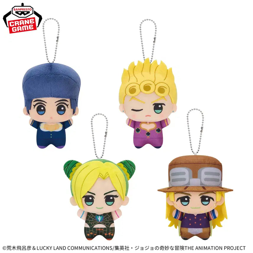 [BUNJANG] Banpresto Jojo&