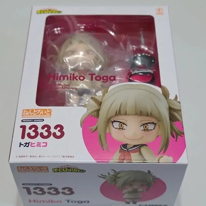 [BUNJANG] My Hero Academia Himiko Toga Nendoroid / 나의 히어로 아카데미아 토가 히미코 넨도로이드 [가격내림X!]