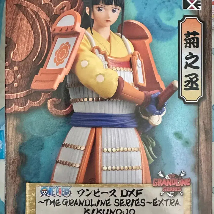 [BUNJANG] Banpresto One Piece DXF Grandline Kikunojo Figure (Sealed) / 미개봉 반프레스토 원피스 DXF 그랜드라인  키쿠노조 피규어