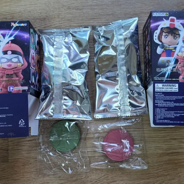 [BUNJANG] Bandai Gundam Pajamas 2nd Edition: Char&