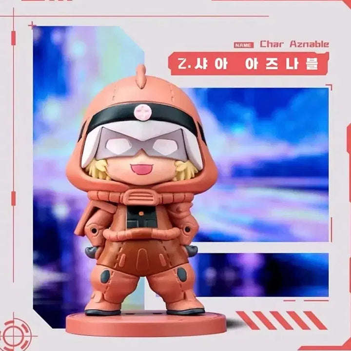 [BUNJANG] Bandai Gundam Pajamas 2nd Edition: Char&