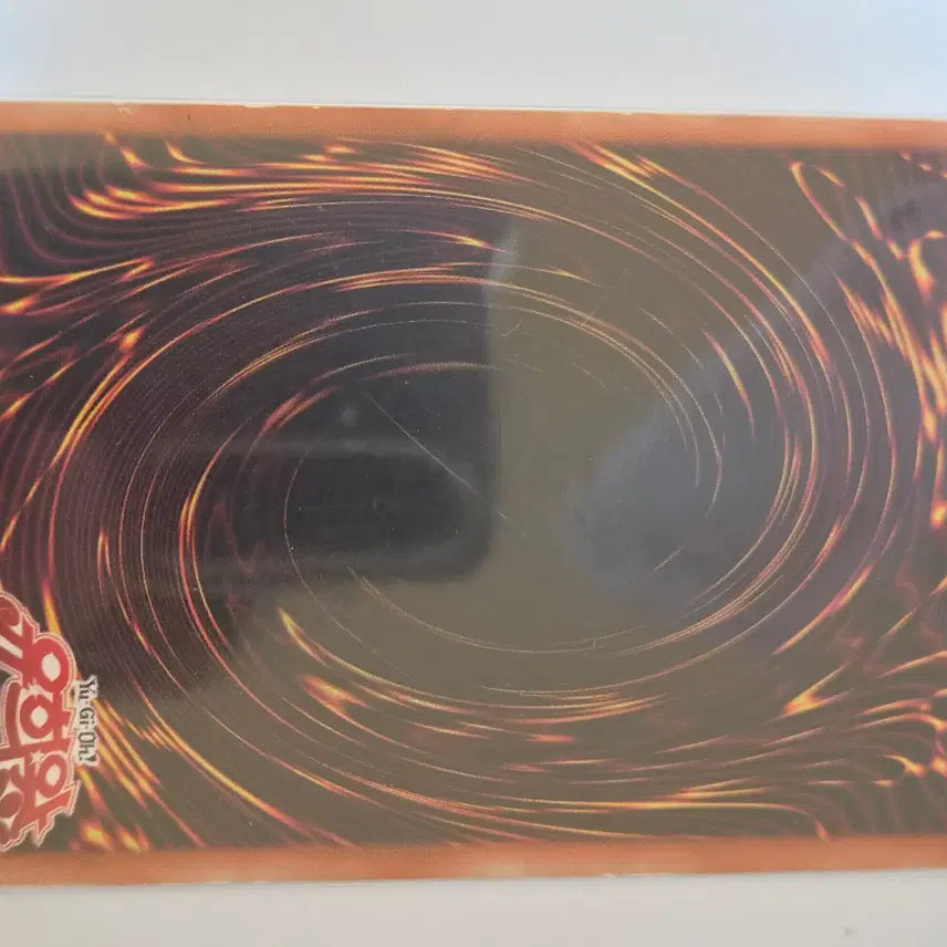 [BUNJANG] Yu-Gi-Oh! Royal Decree 1st Edition Secret Rare PSV-K104 / [소장용/A급] 유희왕 왕궁의 칙명 1st Edition 시크 PSV