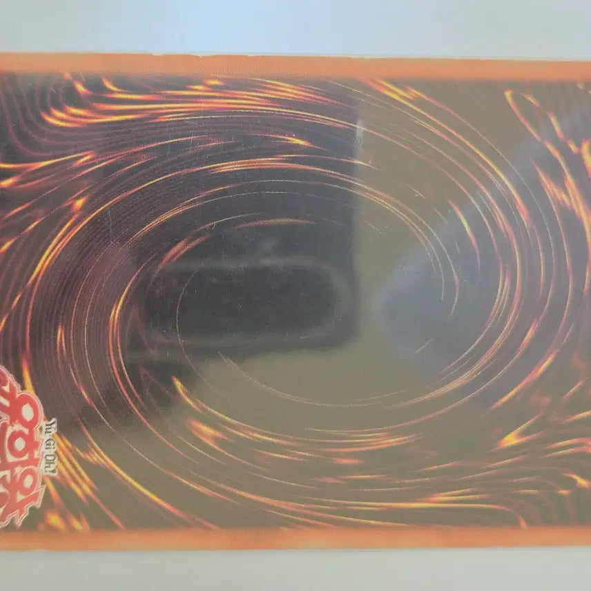 [BUNJANG] Yu-Gi-Oh! Royal Decree 1st Edition Secret Rare PSV / [소장용/A+급] 유희왕 왕궁의 칙명 1st Edition 시크 PSV
