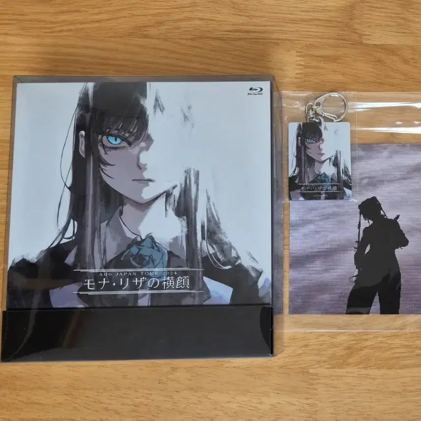 [BUNJANG] Ado Mona Lisa Blu-ray Limited Edition with Special Photocard and Keyring / Ado 모나리자 블루레이 초회한정반 특전 사진, 키링