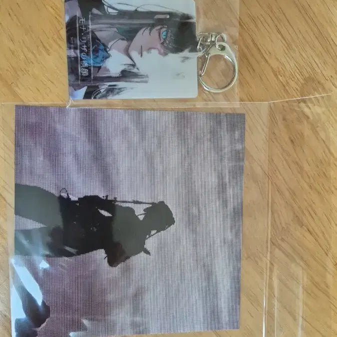 [BUNJANG] Ado Mona Lisa Blu-ray Limited Edition with Special Photocard and Keyring / (다음주 가격올림)Ado 모나리자 블루레이 초회한정반 특전 사진, 키링