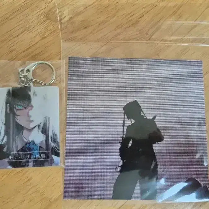 [BUNJANG] Ado Mona Lisa Blu-ray Limited Edition with Special Photocard and Keyring / Ado 모나리자 블루레이 초회한정반 특전 사진, 키링
