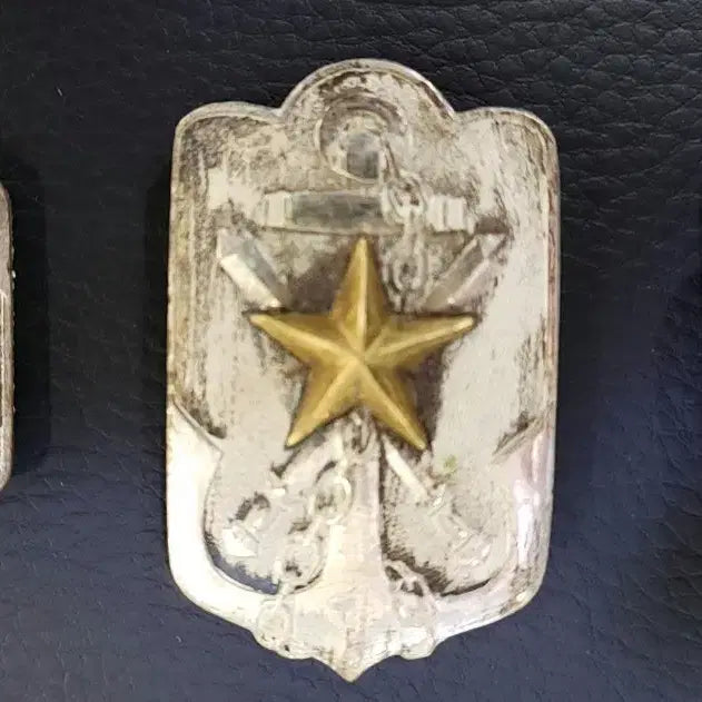 [BUNJANG] Japanese Veterans Medal / 일본 재향군인 훈장