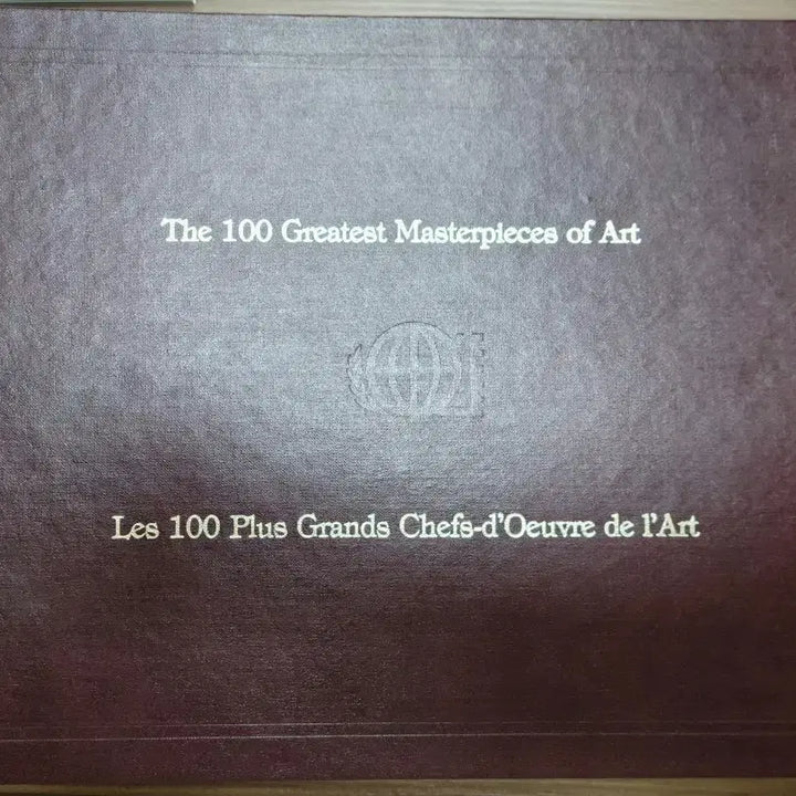 [BUNJANG] Masterpieces 100 Stamp &amp; Art Book / 명작 100선 우표  &amp;그림