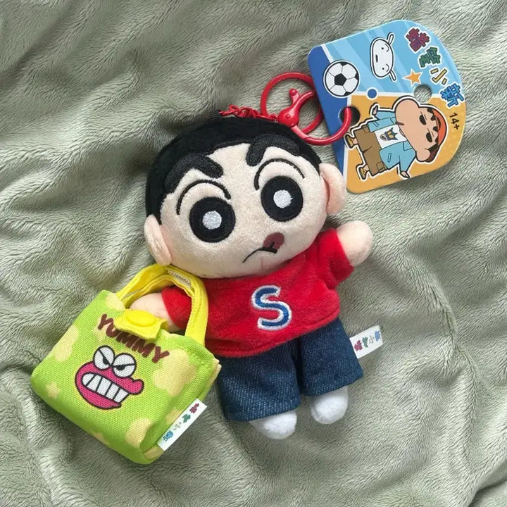 [BUNJANG] Crayon Shin-chan Original Costume Mini Bag Plush Keychain / 택0,새상품) 짱구 오리지널 코스튬 미니 백 인형 키링