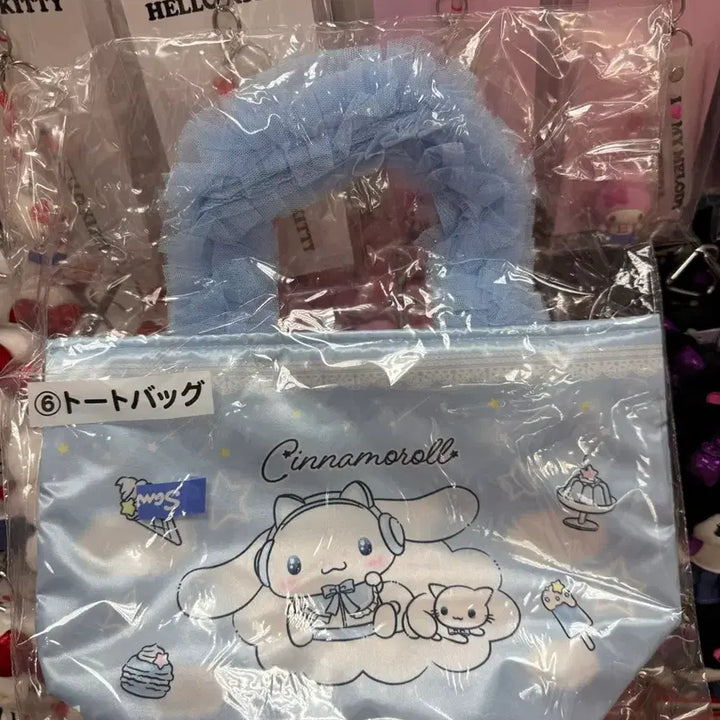 [BUNJANG] Cinnamoroll Atari Kuji - 6th Prize Tote Bag / [현물/신상] 시나모롤 아타리 쿠지 - 6등상