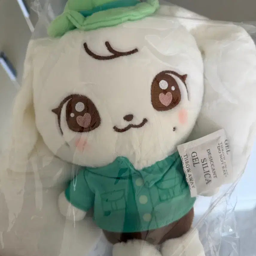 [BUNJANG] IVE Everland Mini-B Cast Plush Doll / 아이브 에버랜드 미니브 캐스트 플러시 인형
