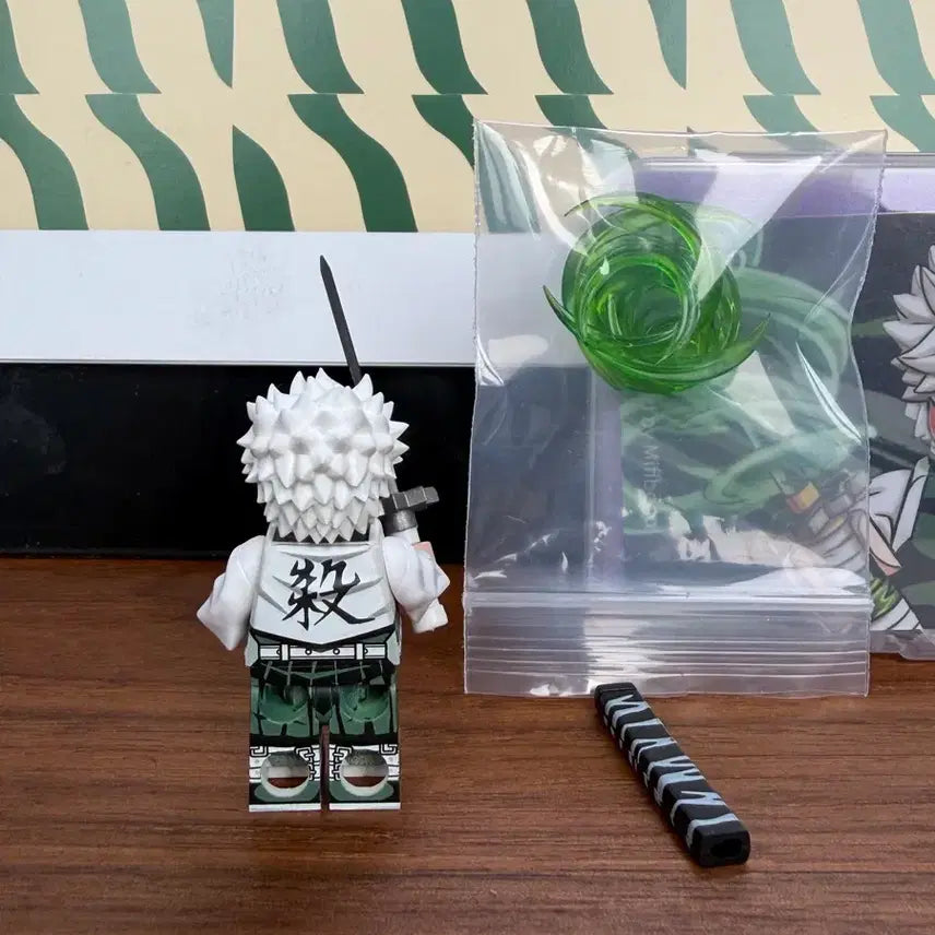 [BUNJANG] Miffy Bono Demon Slayer Sanemi Custom Lego Minifigure (Sword Replacement) / 미피보노 귀칼 사네미 커스텀 레고 미니 피규어(칼 대체)