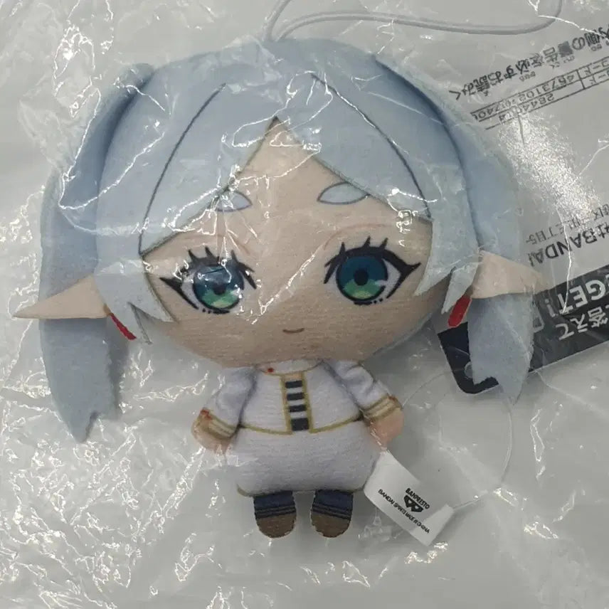 [BUNJANG] Banpresto Frieren: Beyond Journey&