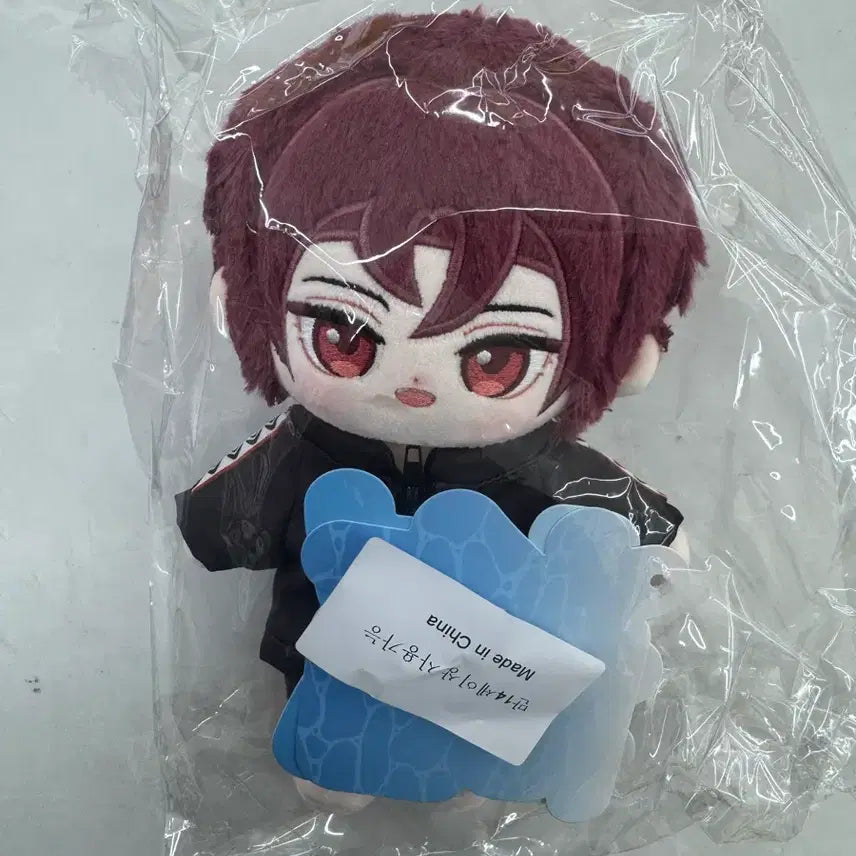 [BUNJANG] Free! Rin Matsuoka Plush Doll / Free! 프리! 마츠오카 린 인형 누이 양도 팝마트 쿠지