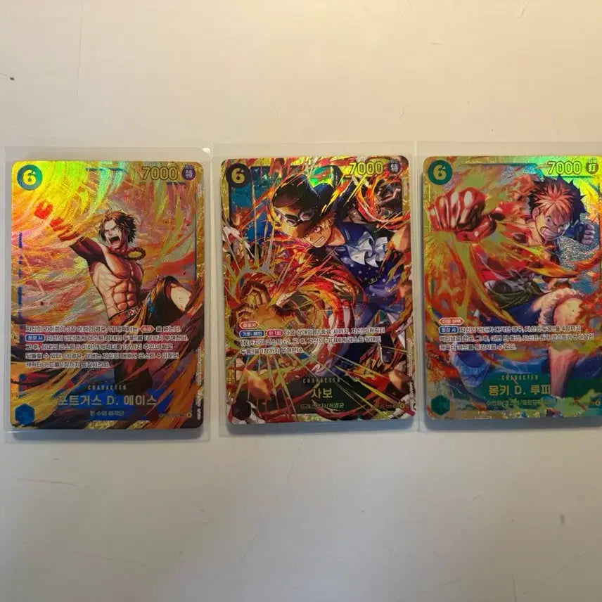 [BUNJANG] One Piece Card Bundle Set - Luffy, Sabo, Ace / 13탄 sec 삼둥이 모음 루피 사보 에이스