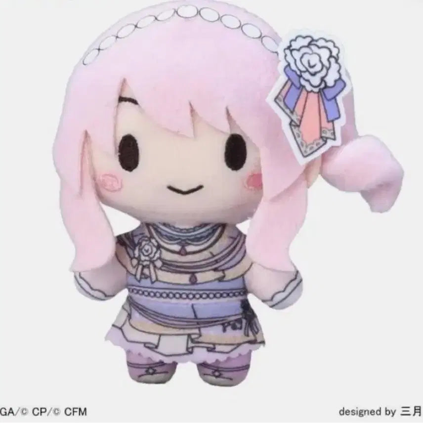 [BUNJANG] Project SEKAI Akiyama Mizuki Carnation Crane Plush / 프세카 프로세카 아키야마 미즈키 카네이션 크레인 누이 양도