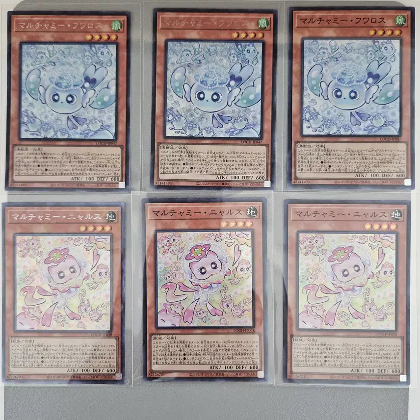[BUNJANG] Yu-Gi-Oh! Japanese Favorite Hero Flame Wingman Overdrive Prisma Secret Rare / 유희왕) 일본판 페이버릿 히어로 프레임 윙맨 오버프레임 프식 팝니다.