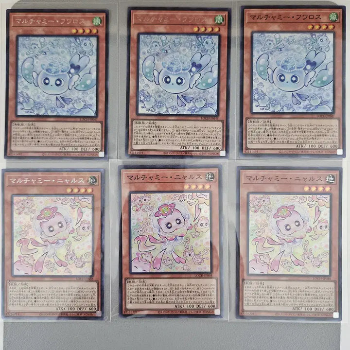 [BUNJANG] Yu-Gi-Oh! Japanese Favorite Hero Flame Wingman Overdrive Prisma Secret Rare / 유희왕) 일본판 페이버릿 히어로 프레임 윙맨 오버프레임 프식 팝니다.