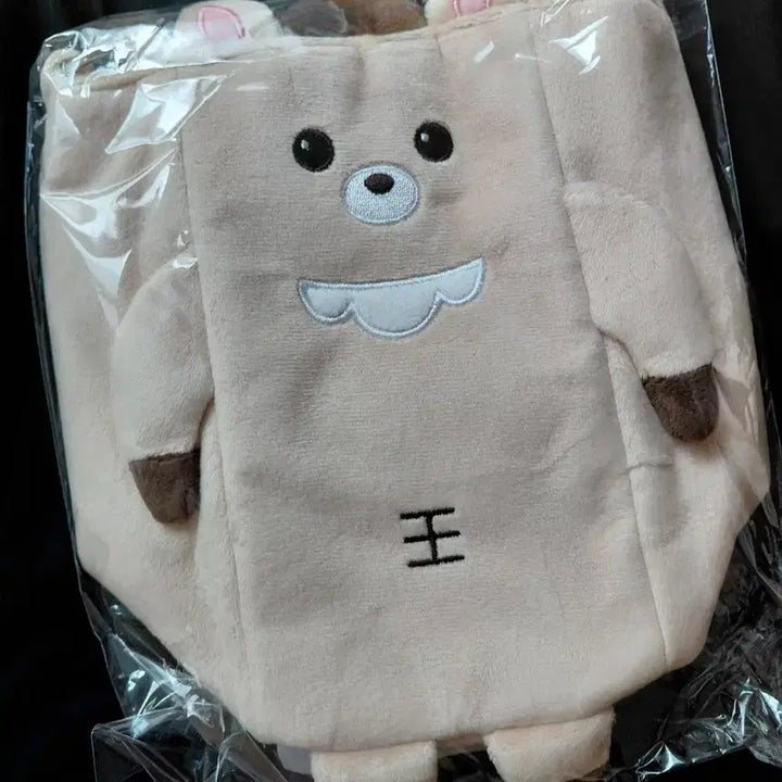 [BUNJANG] RIIZE Sungchan URAL BAM Lightstick Bag (Tokyo Dome) / 성찬 우락밤 응원봉 가방 (일본 도쿄돔/라이즈)