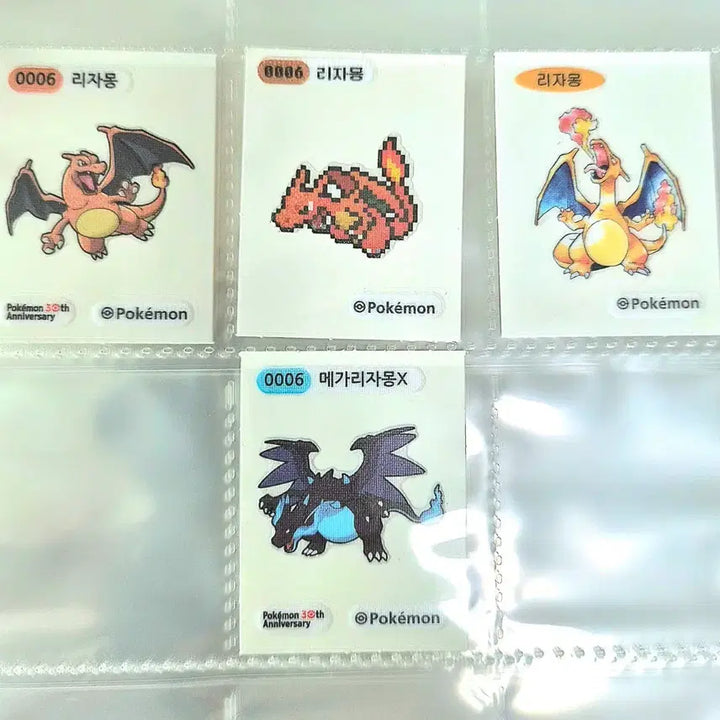 [BUNJANG] Pokemon Charizard 4 Types Bundle Set (30th Anniversary/Dot/Old Illustration/Mega) / 포켓몬 리자몽 띠부씰 4종 (30주년/도트/구일러/메가) 일괄