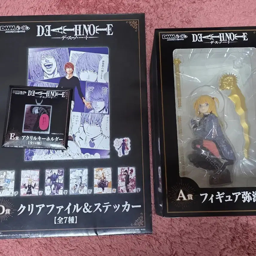 [BUNJANG] Death Note Ichiban Kuji A Prize Misa Amane Figure (Sealed) / (미개봉)데스노트 제일복권 쿠지 A상 미사 피규어