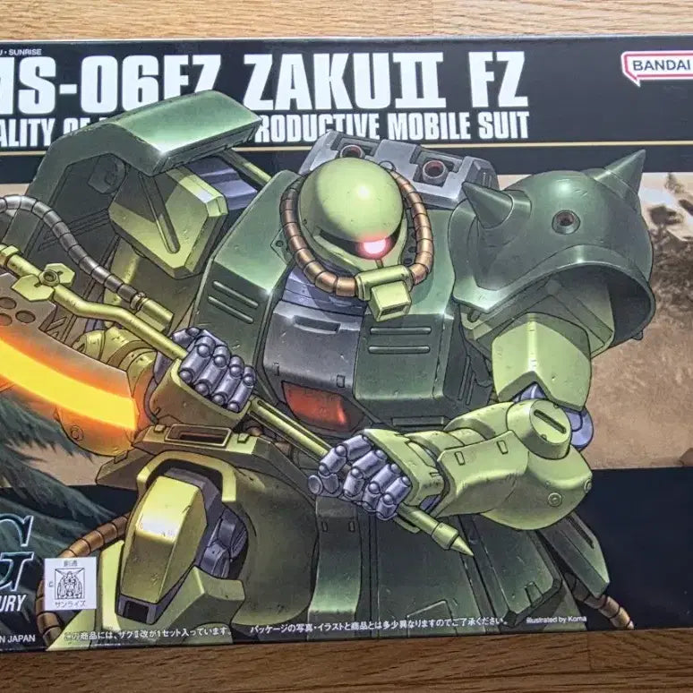 [BUNJANG] Bandai HGUC Zaku II FZ (Sealed) / 미개봉 반다이 건담 HGUC 자쿠2 FZ  팝니다