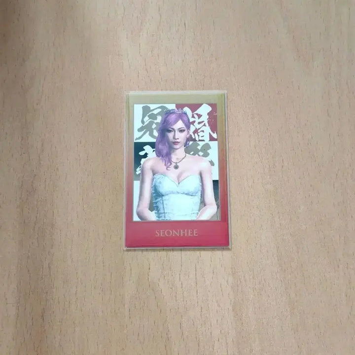 [BUNJANG] Yakuza Kashiwagi Sunhee Photocard / 용과같이 관혼상제전 선희 포토카드