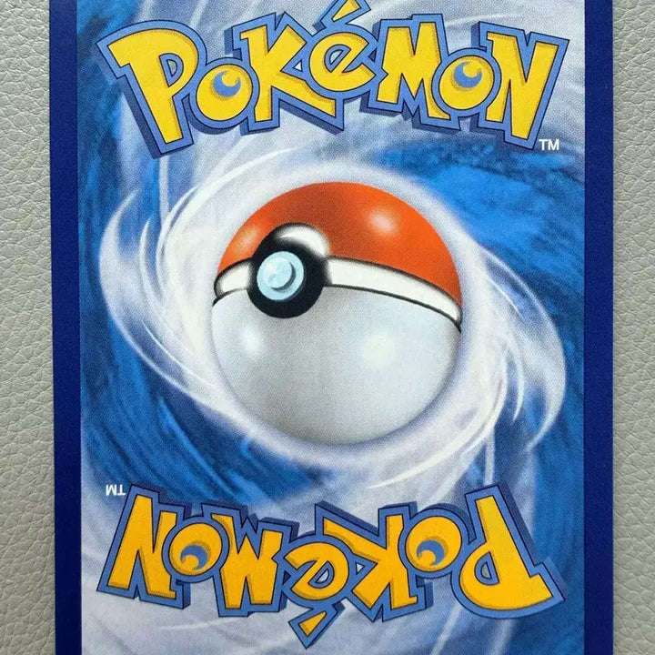 [BUNJANG] Pokemon Card Scarlet ex Cardinarma SV1S 080 AR / 포켓몬 카드  스칼렛ex 카디나르마 sv1s  080 AR