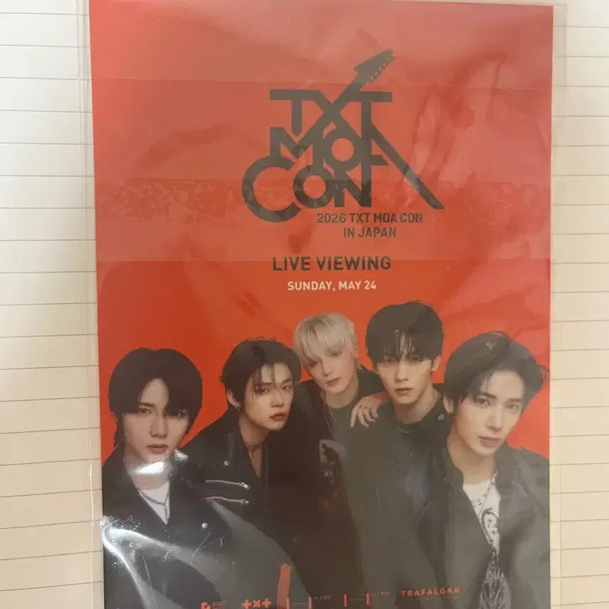 [BUNJANG] TXT MOA FANLIVE Japan CGV Live Viewing Special Edition Postcard Yeonjun / 모아콘 재팬 CGV 라이브뷰잉 특전 엽서 연준