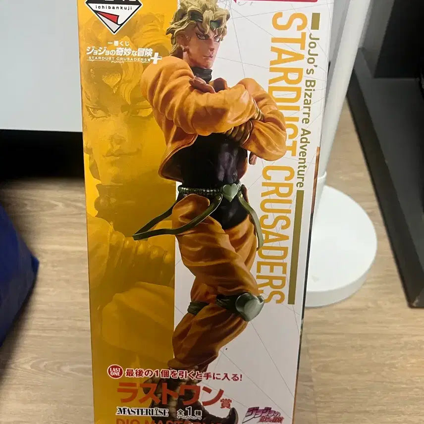 [BUNJANG] JoJo&