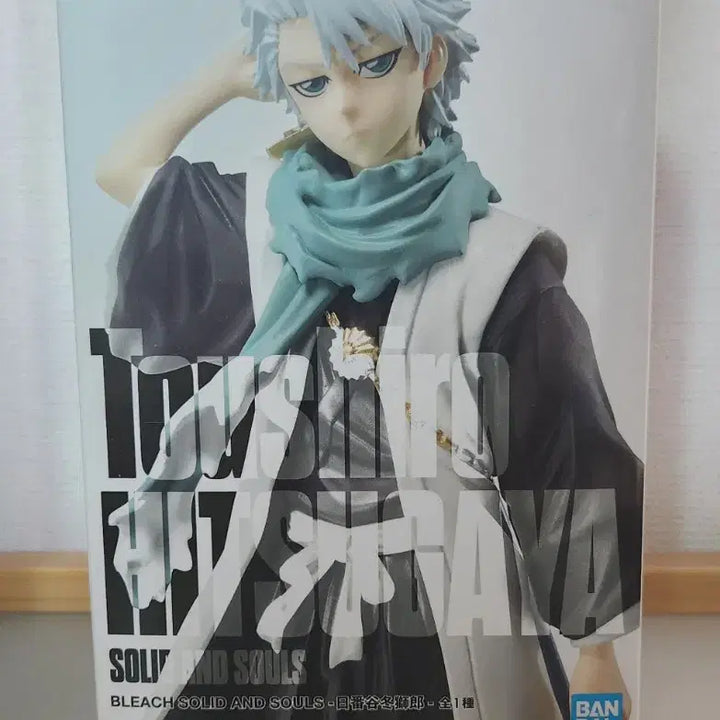 [BUNJANG] Banpresto Bleach Toshiro Hitsugaya Figure / 반프레스토 블리치 히츠가야 토시로 피규어