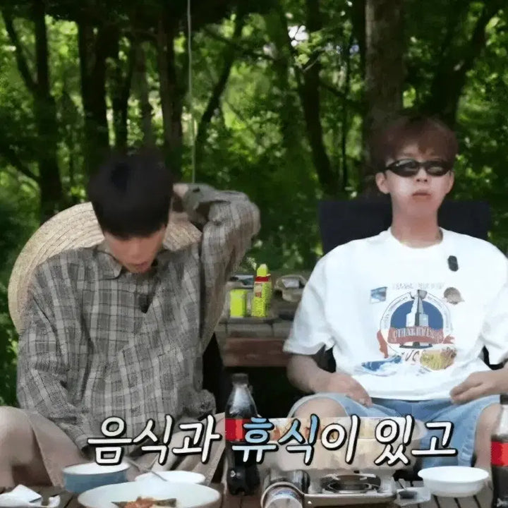 [BUNJANG] Im Young Woong Graphic Short Sleeve T-Shirt / 임영웅 그래픽 반팔 티셔츠