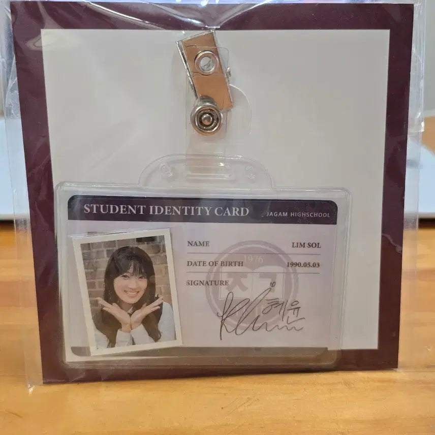 [BUNJANG] Lovely Runner Student ID Bundle Set (Unsealed) / 선재 업고 튀어 학생증개봉 불량 확인후 미사용일괄판매