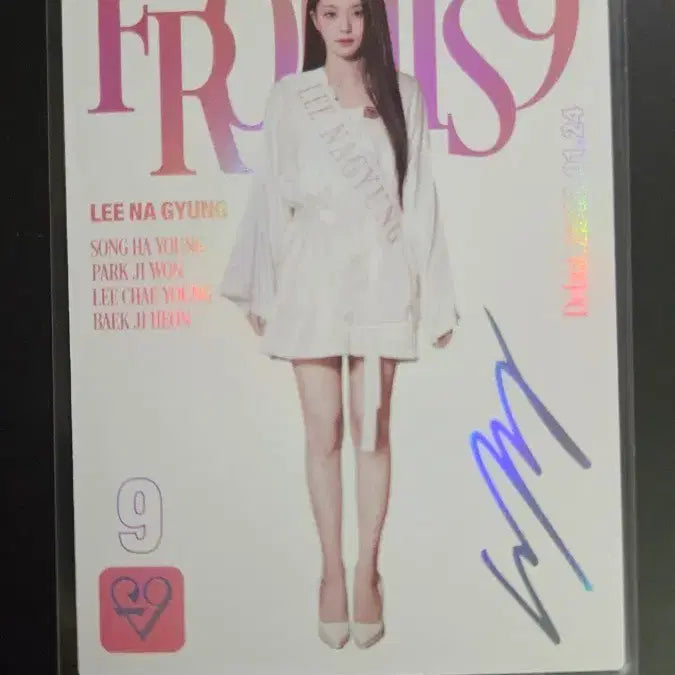 [BUNJANG] fromis_9 Lee Nagyung Toreca Magazine Autographed Card / 프로미스나인 이나경 테레카 매거진 사인카드
