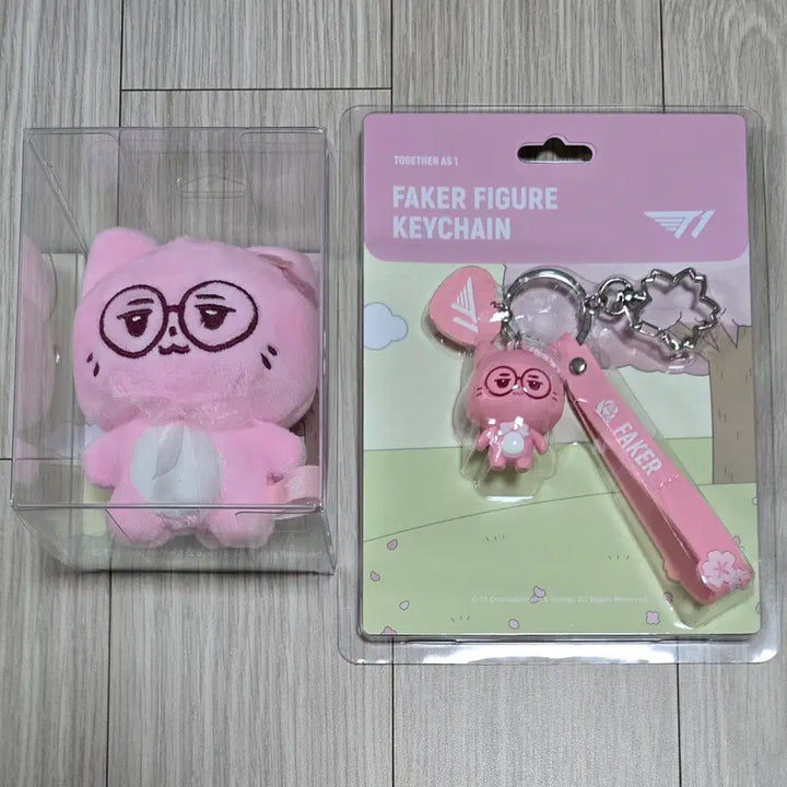 [BUNJANG] T1 Faker Animal Friends Cherry Blossom Version Doll + Figure Keychain Bundle Set / T1 티원 애니멀 프렌즈 벚꽃 버전 페이커 인형 / 피규어 키링 일괄