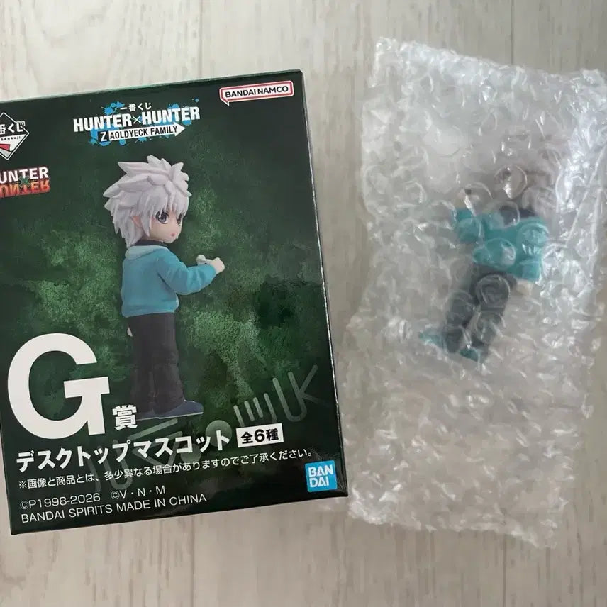 [BUNJANG] Hunter x Hunter Ichiban Kuji Killua Figure / 헌터헌터 제일복권 G상 키르아 피규어