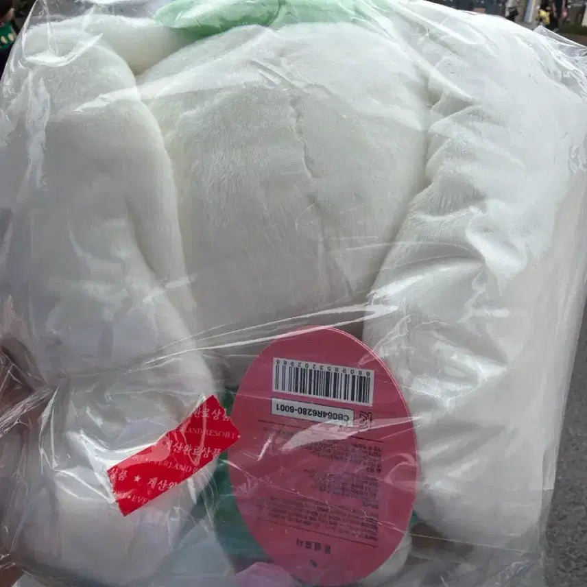 [BUNJANG] IVE MINIVE Everland Wonyoung Plush Doll / 아이브 미니브 에버랜드 원영 플러시 인형
