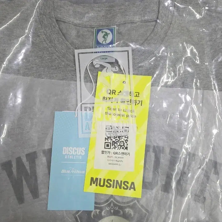 [BUNJANG] Blue Archive x Musinsa Wild Hunt Grey T-Shirt L / 새상품) 블루아카이브 무신사 와일드헌트 그레이 티셔츠 XL